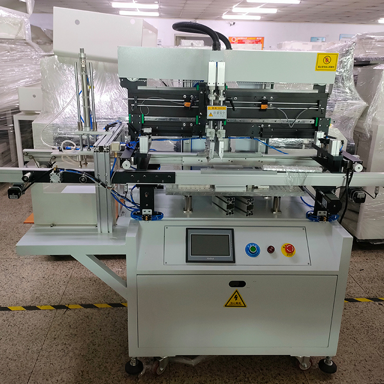 KY开元在线式印刷机