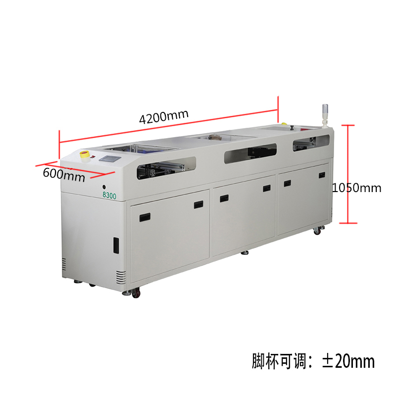 smt设备KY开元双车移载机