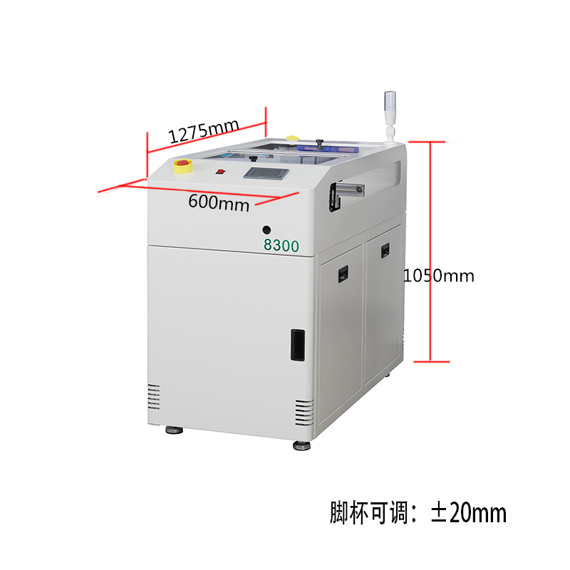 smt设备KY开元标准移载机