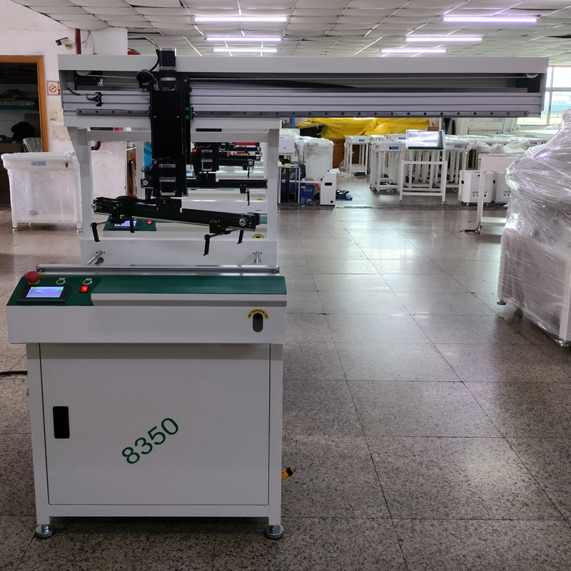 smt设备KY开元平移机械手