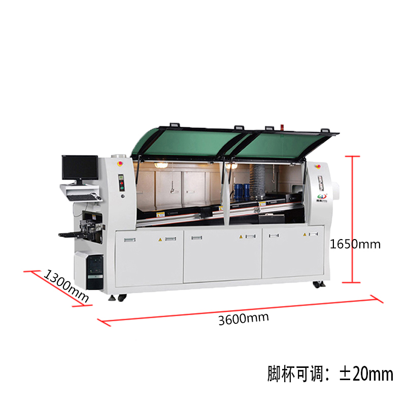 smt设备KY开元波峰焊
