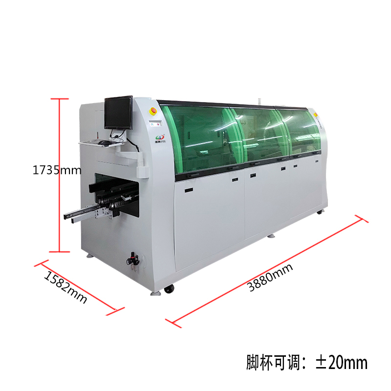 smt设备KY开元波峰焊