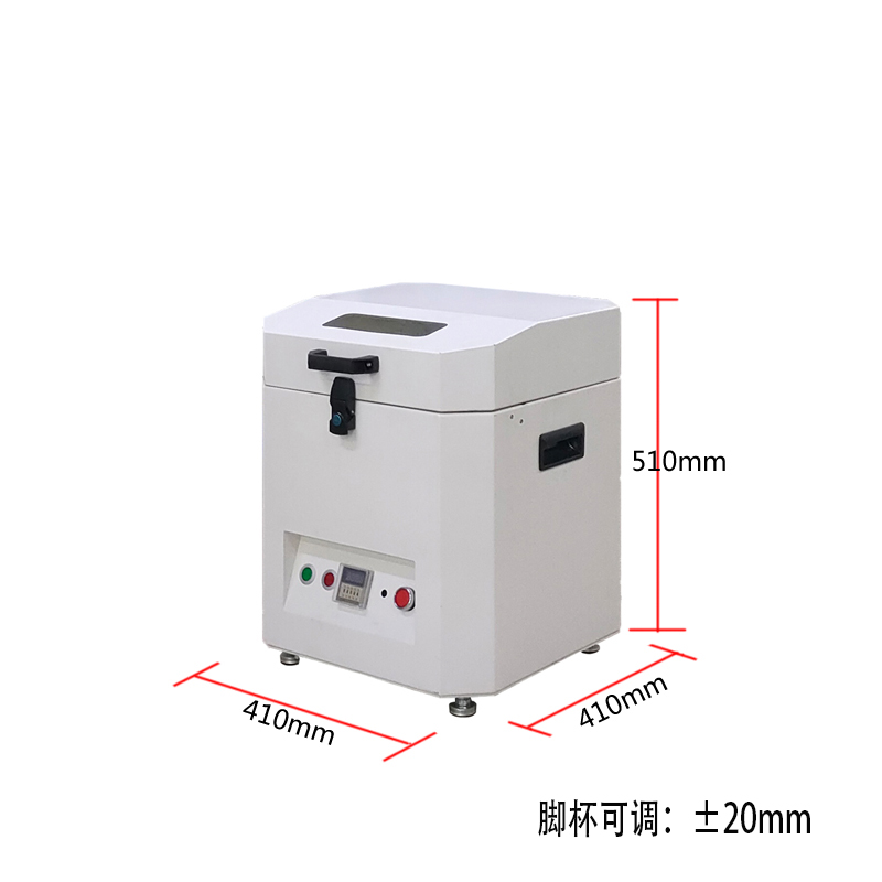 smt设备KY开元锡膏搅拌机