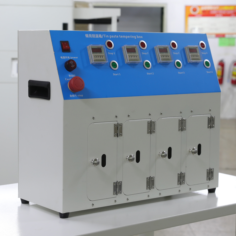 smt设备KY开元锡膏回温机