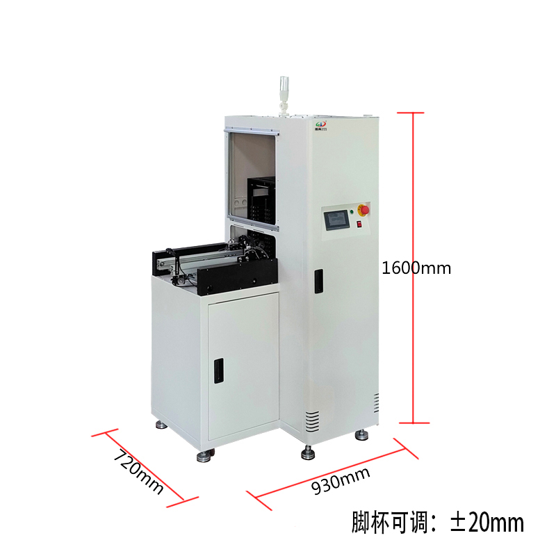 smt设备KY开元单轨缓存机