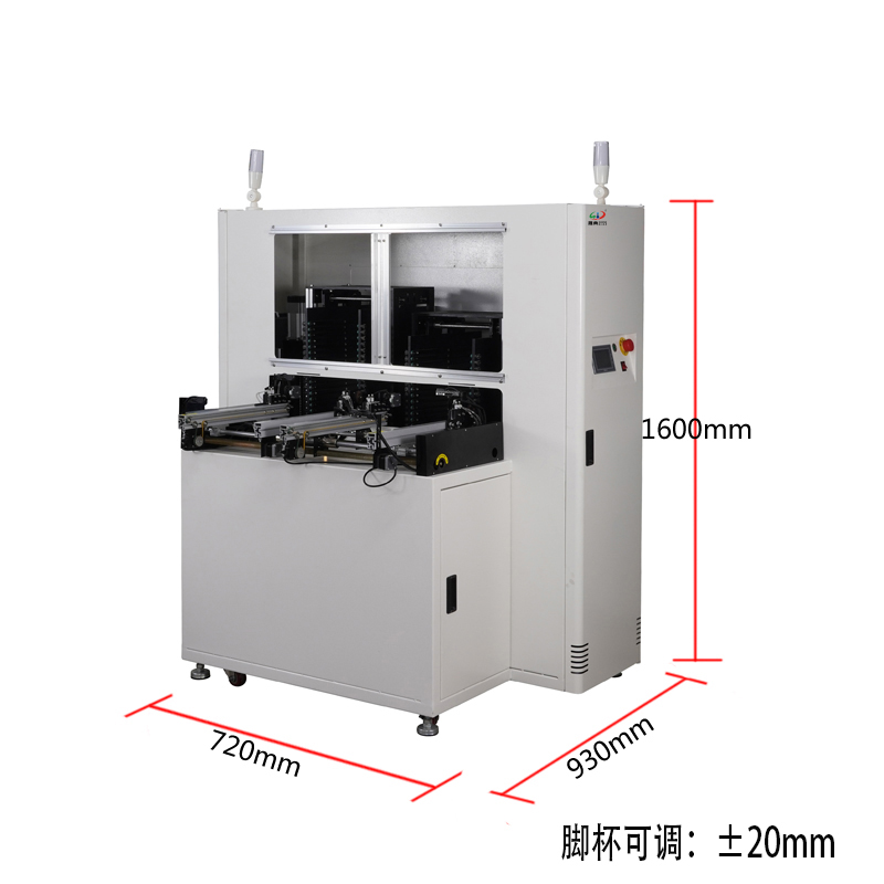 smt设备KY开元双轨缓存机
