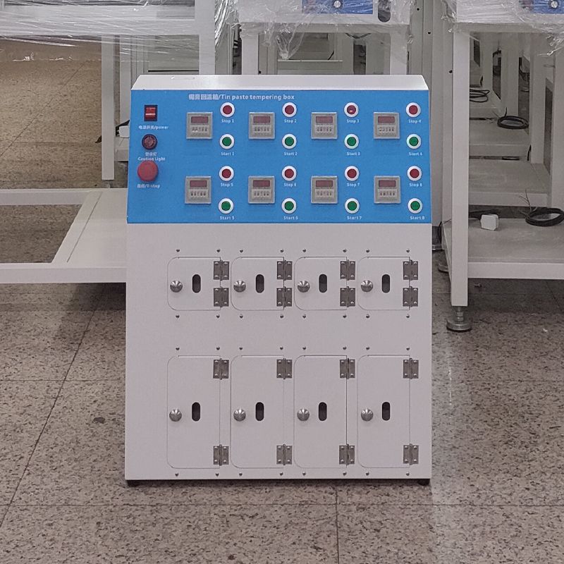 smt设备KY开元锡膏回温机