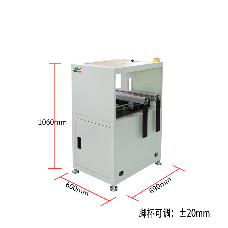 KY开元升降式接驳台