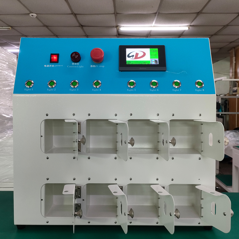 KY开元锡膏回温机带MES